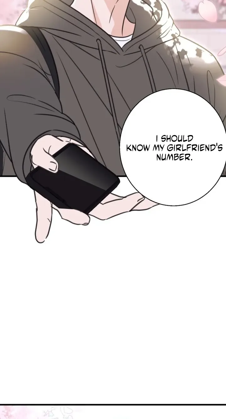 I Don't Want to Break Up Chapter 1 page 94