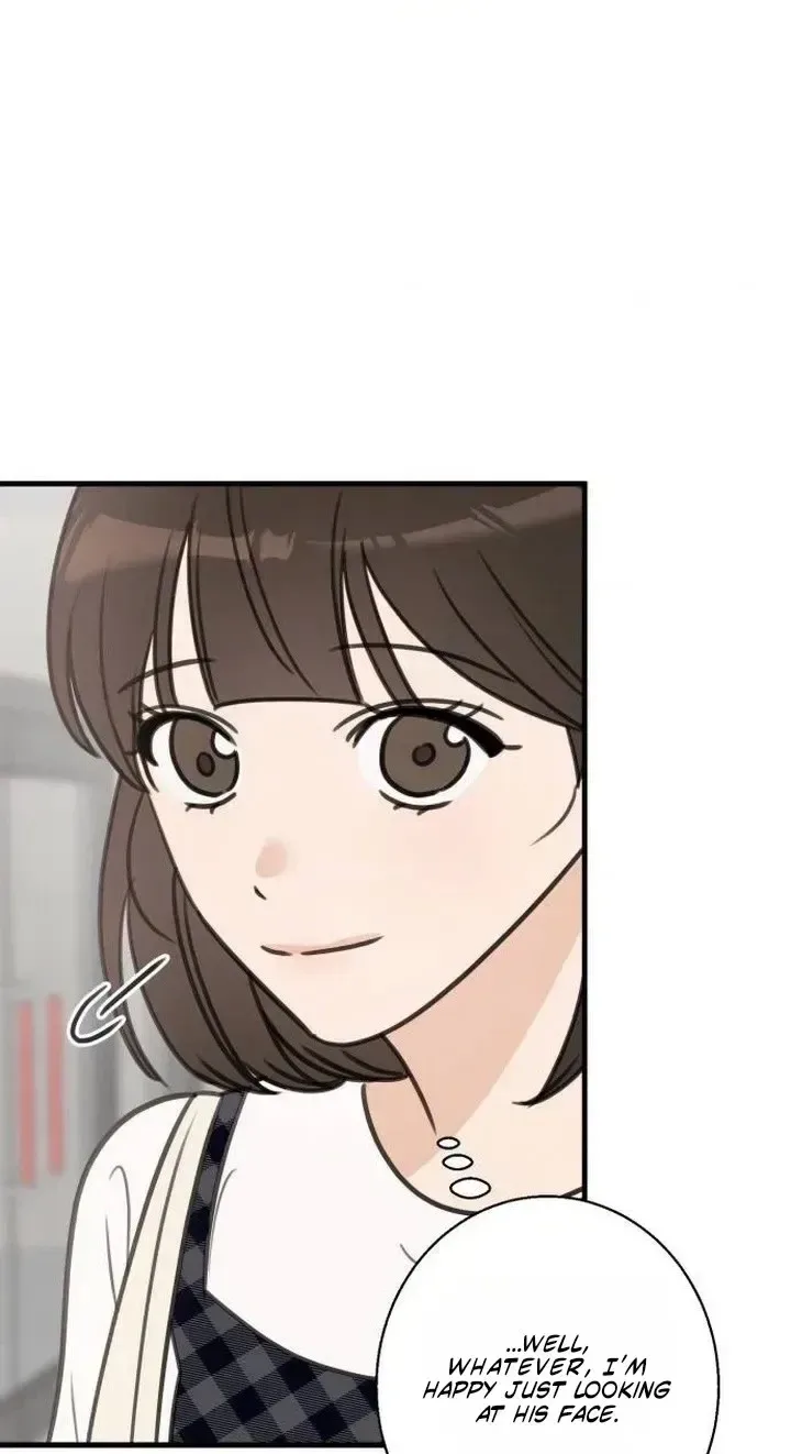 I Don't Want to Break Up Chapter 3 page 49