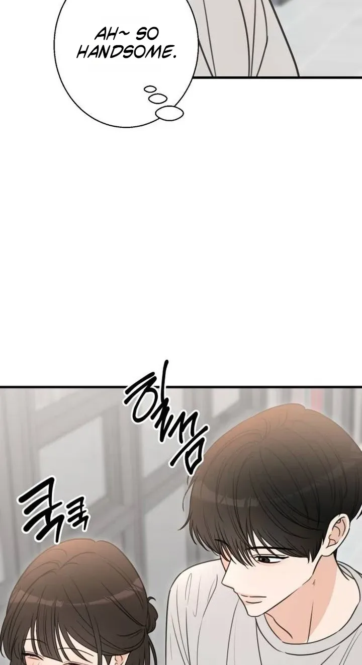 I Don't Want to Break Up Chapter 3 page 51