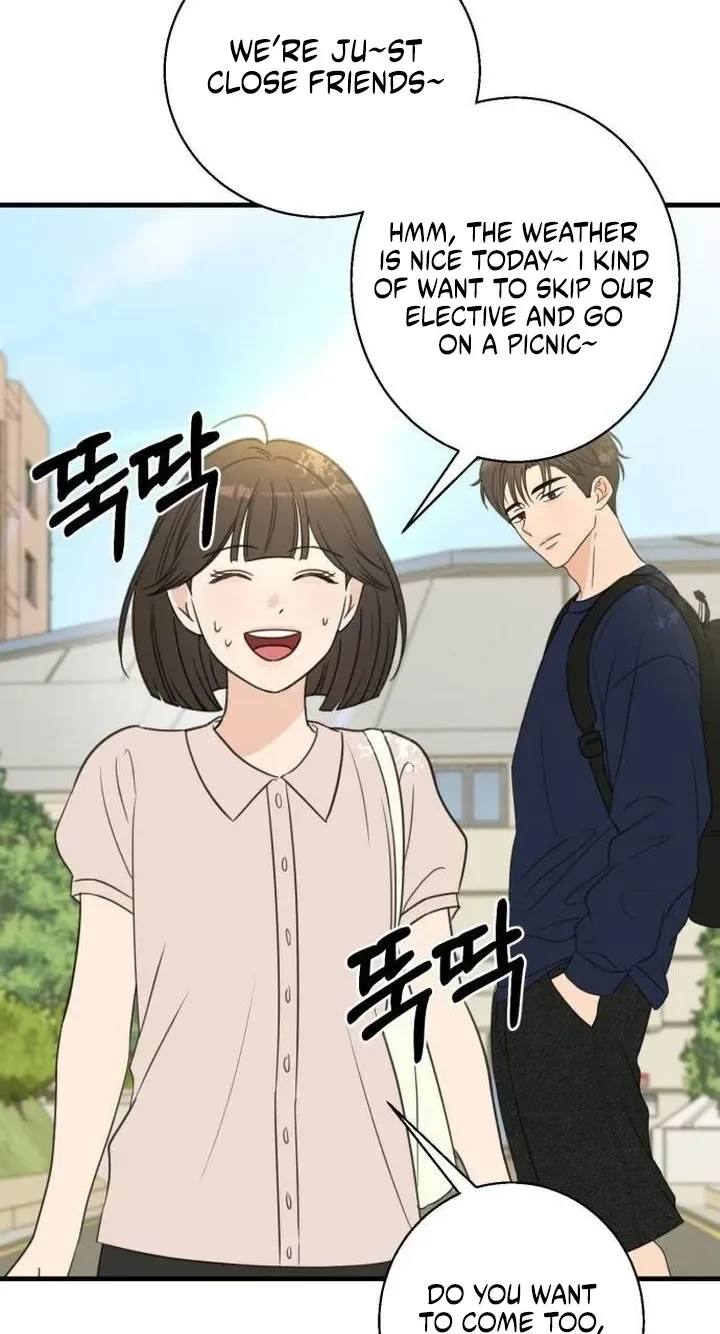I Don't Want to Break Up Chapter 2 page 75