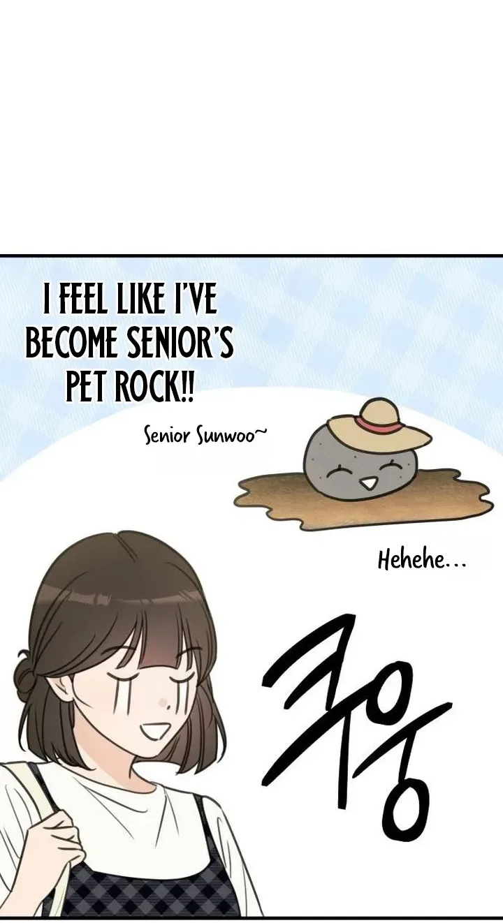 I Don't Want to Break Up Chapter 3 page 47