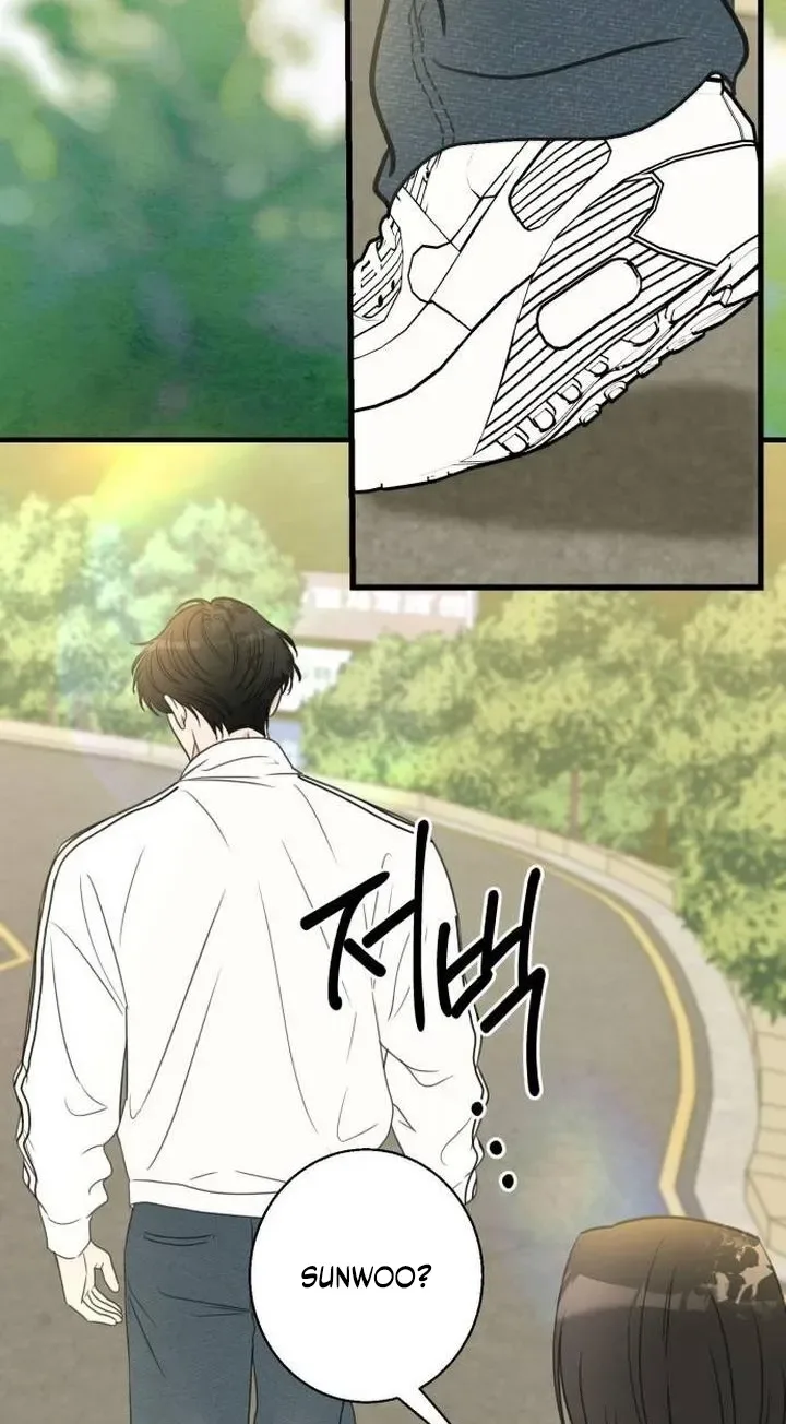 I Don't Want to Break Up Chapter 2 page 86