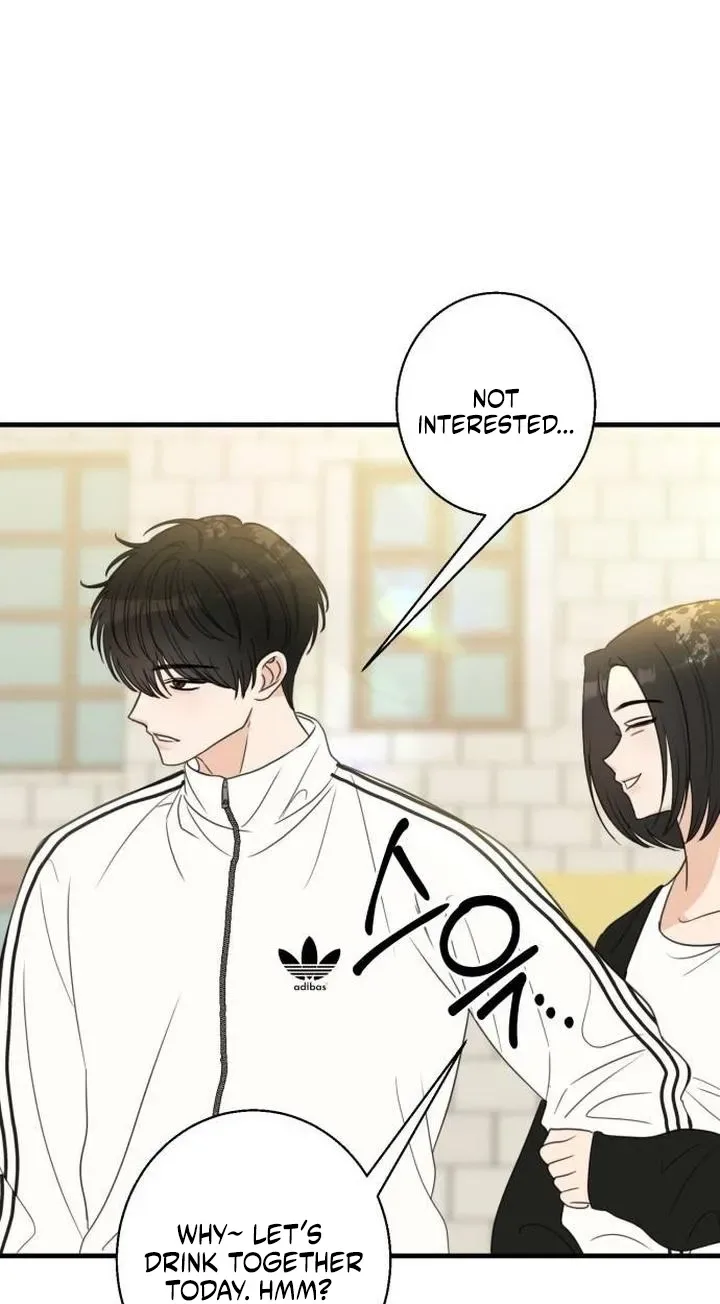 I Don't Want to Break Up Chapter 2 page 82