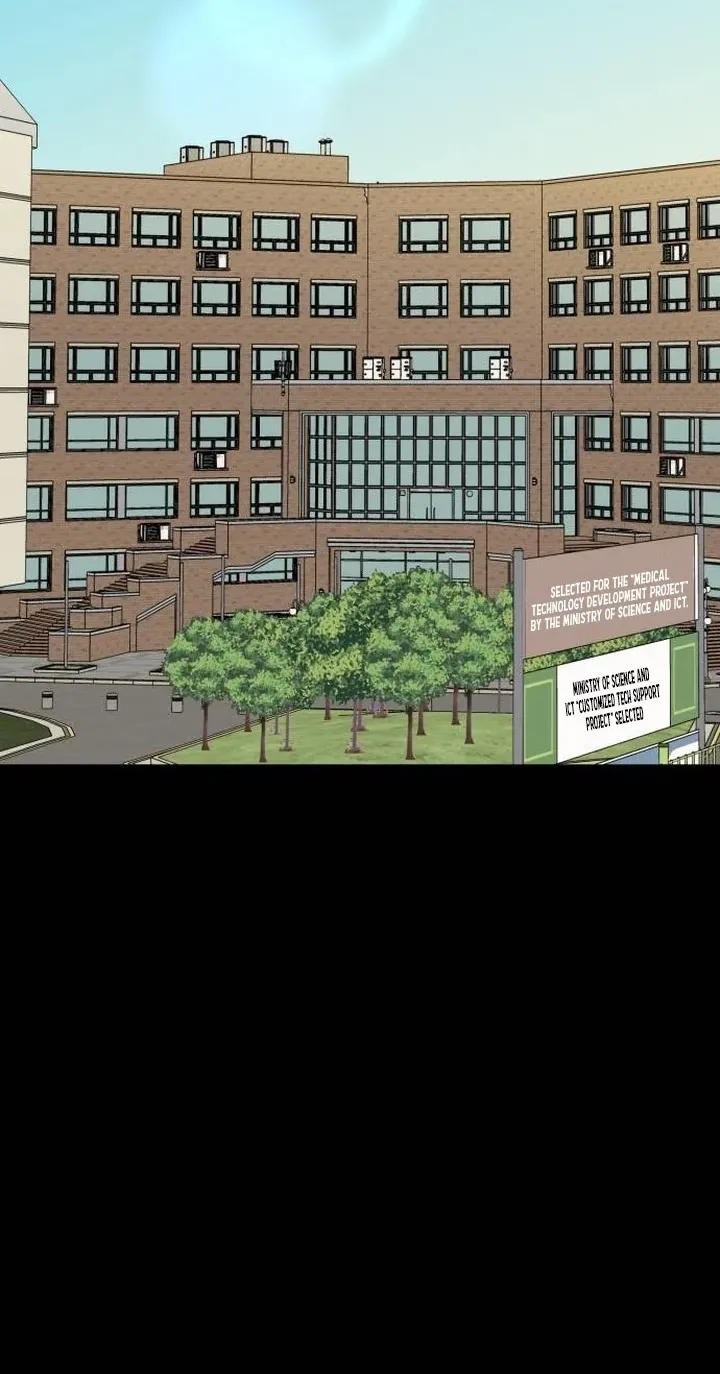 I Don't Want to Break Up Chapter 4 page 2