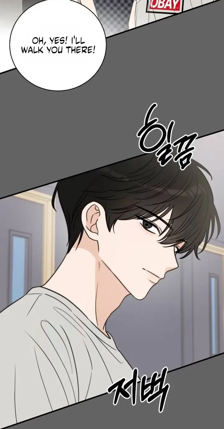I Don't Want to Break Up Chapter 4 page 7