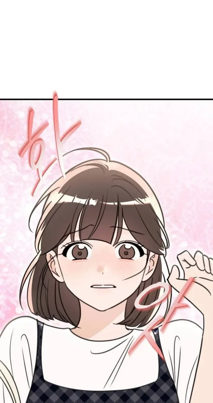 I Don't Want to Break Up Chapter 3 page 65