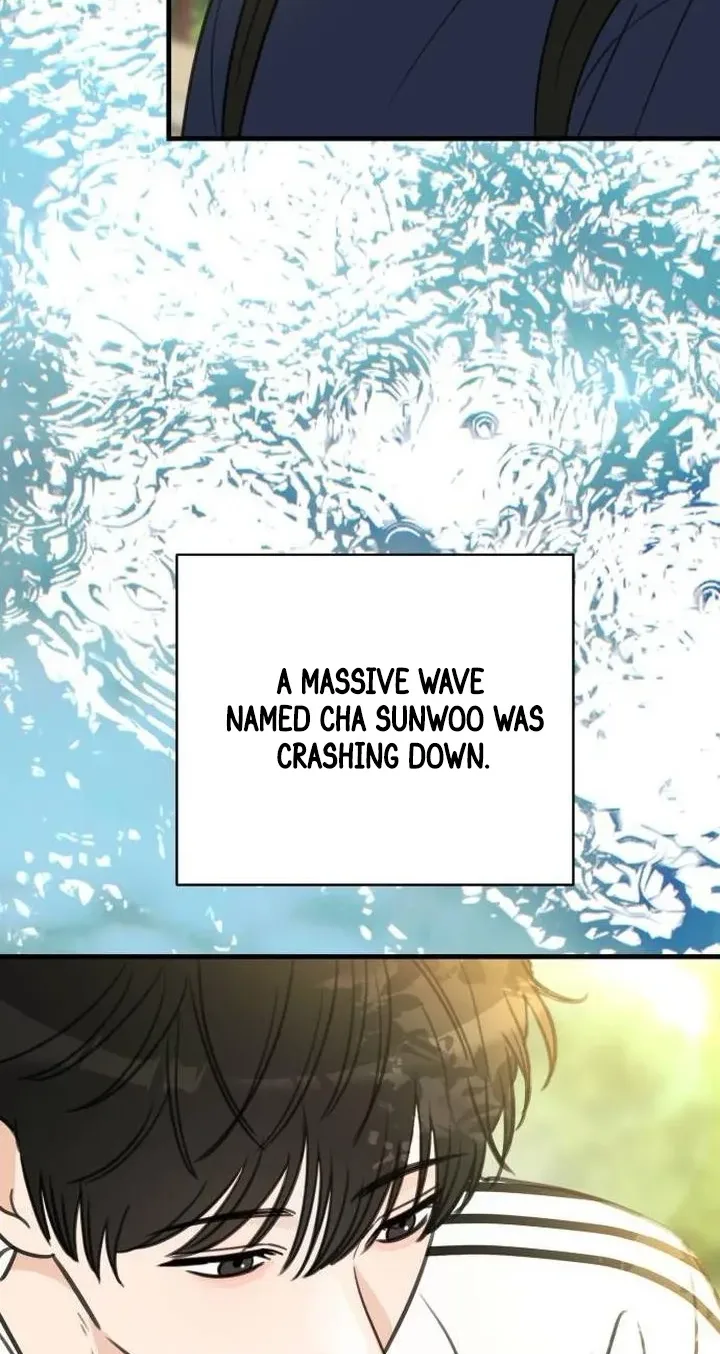 I Don't Want to Break Up Chapter 2 page 95