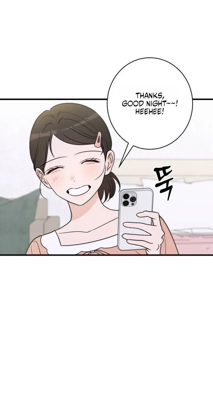I Don't Want to Break Up Chapter 3 page 74