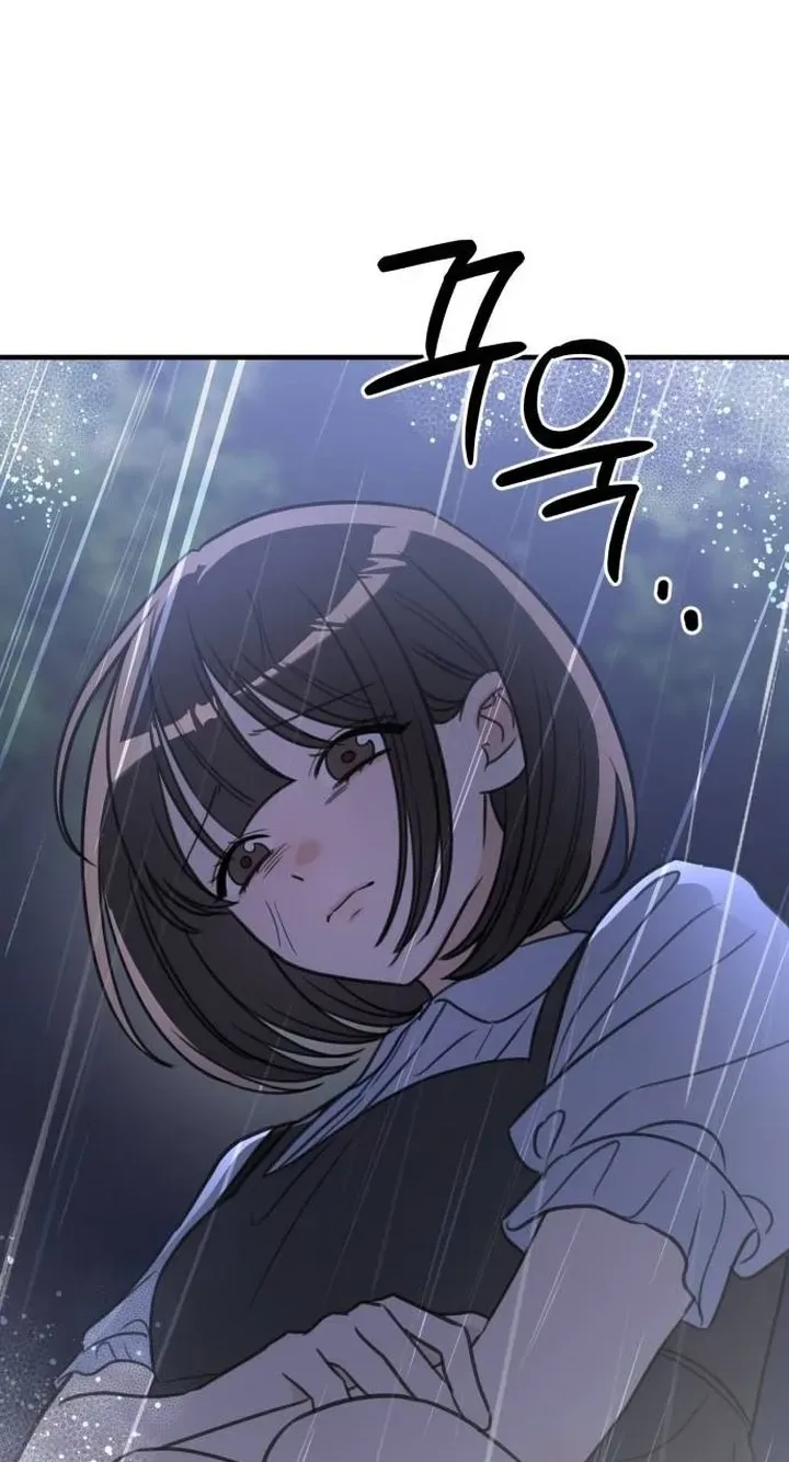 I Don't Want to Break Up Chapter 4 page 38