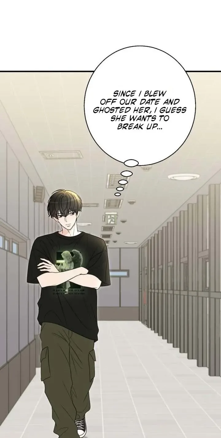 I Don't Want to Break Up Chapter 5 page 3