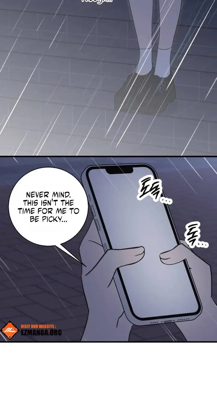 I Don't Want to Break Up Chapter 4 page 33