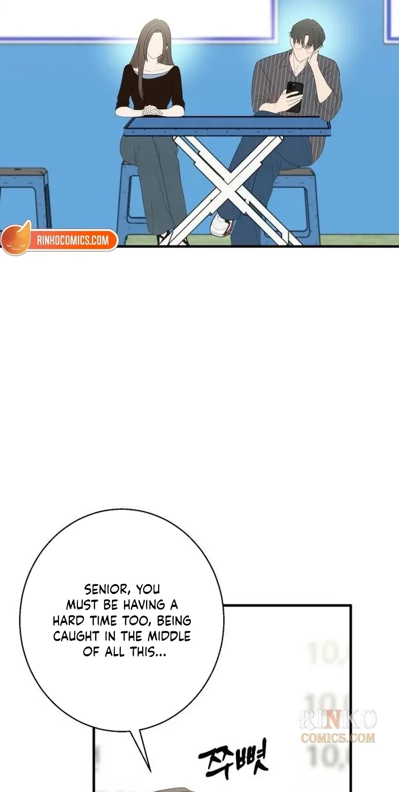 I Don't Want to Break Up Chapter 7 page 3