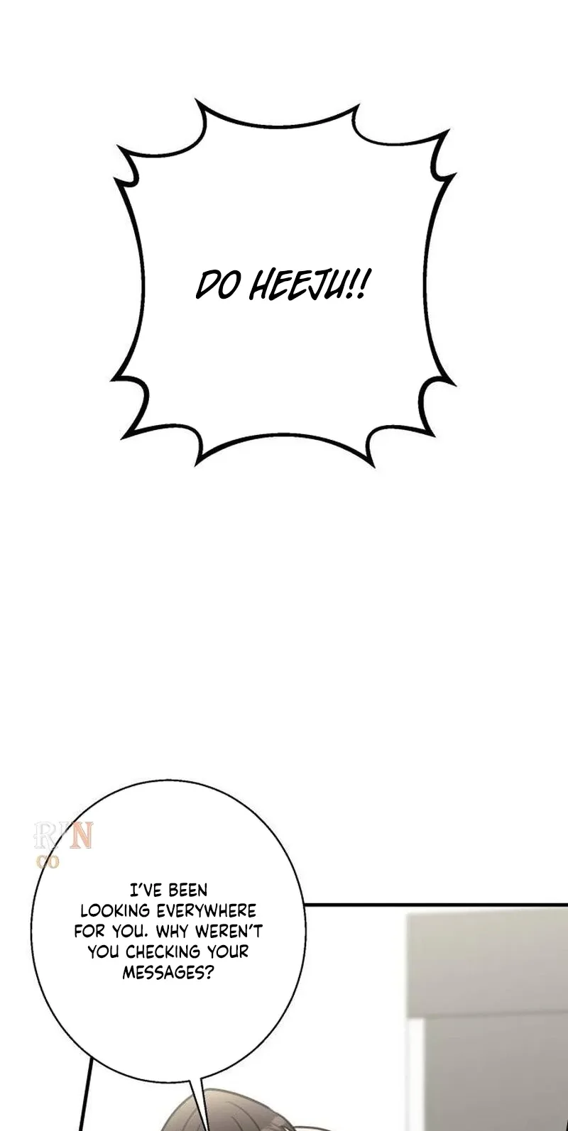 I Don't Want to Break Up Chapter 7 page 8