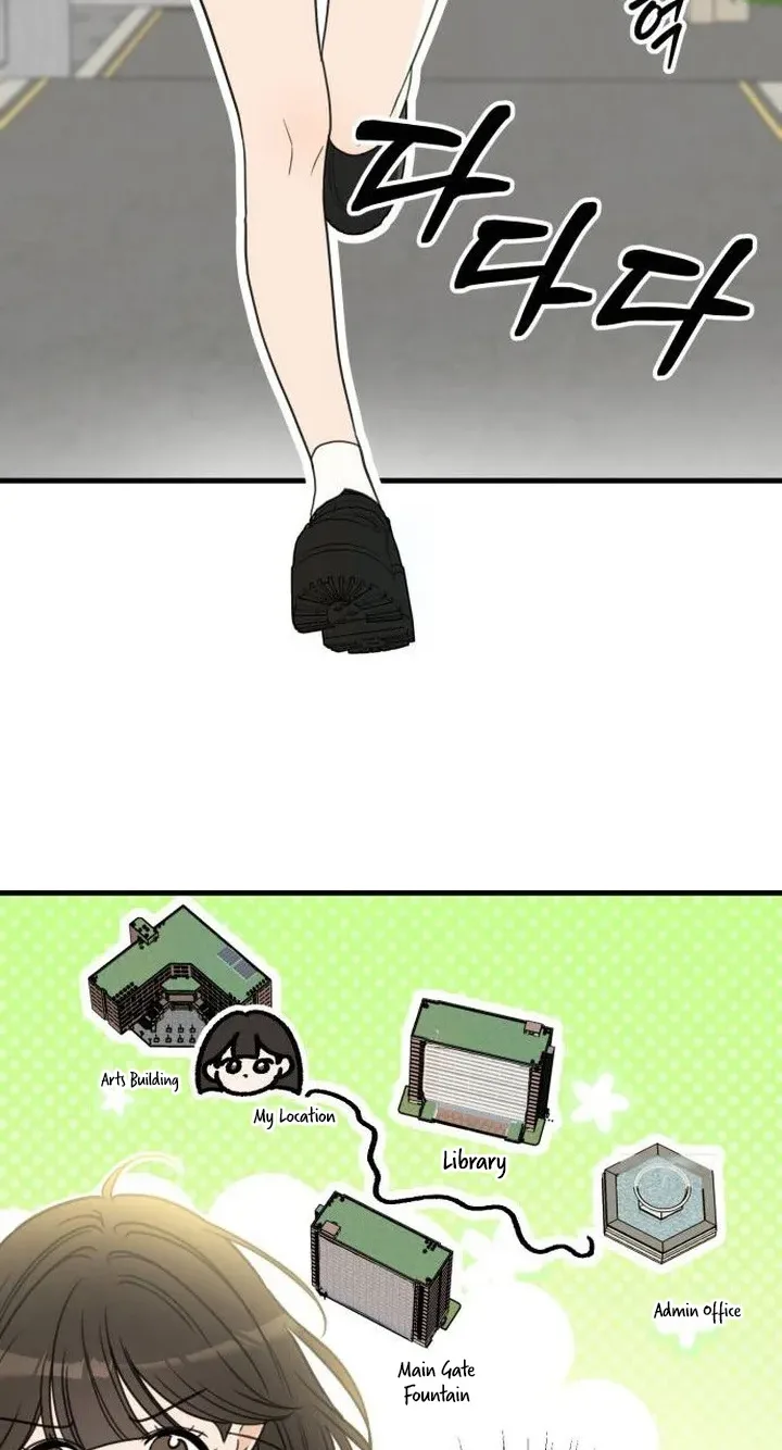 I Don't Want to Break Up Chapter 3 page 85