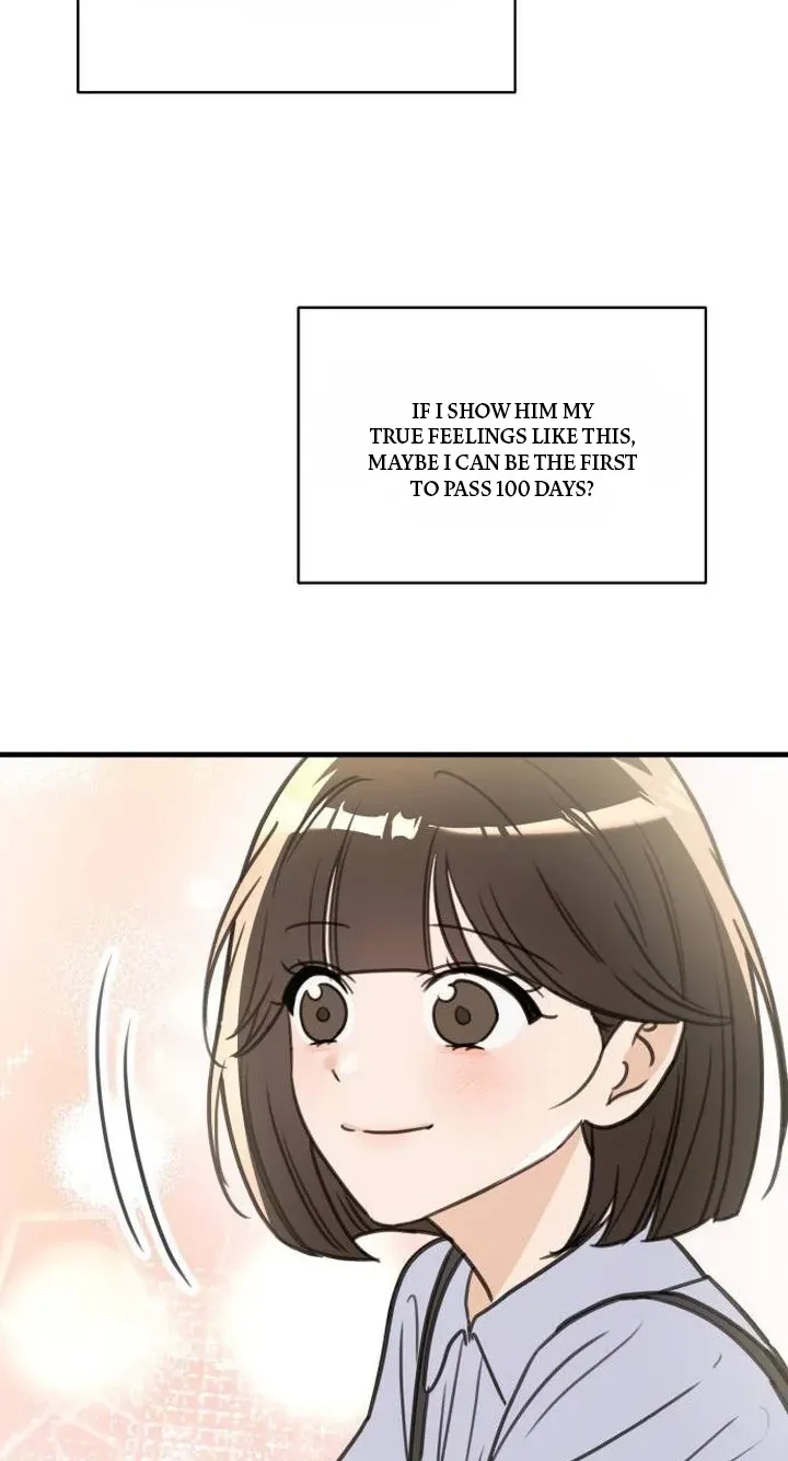 I Don't Want to Break Up Chapter 3 page 81