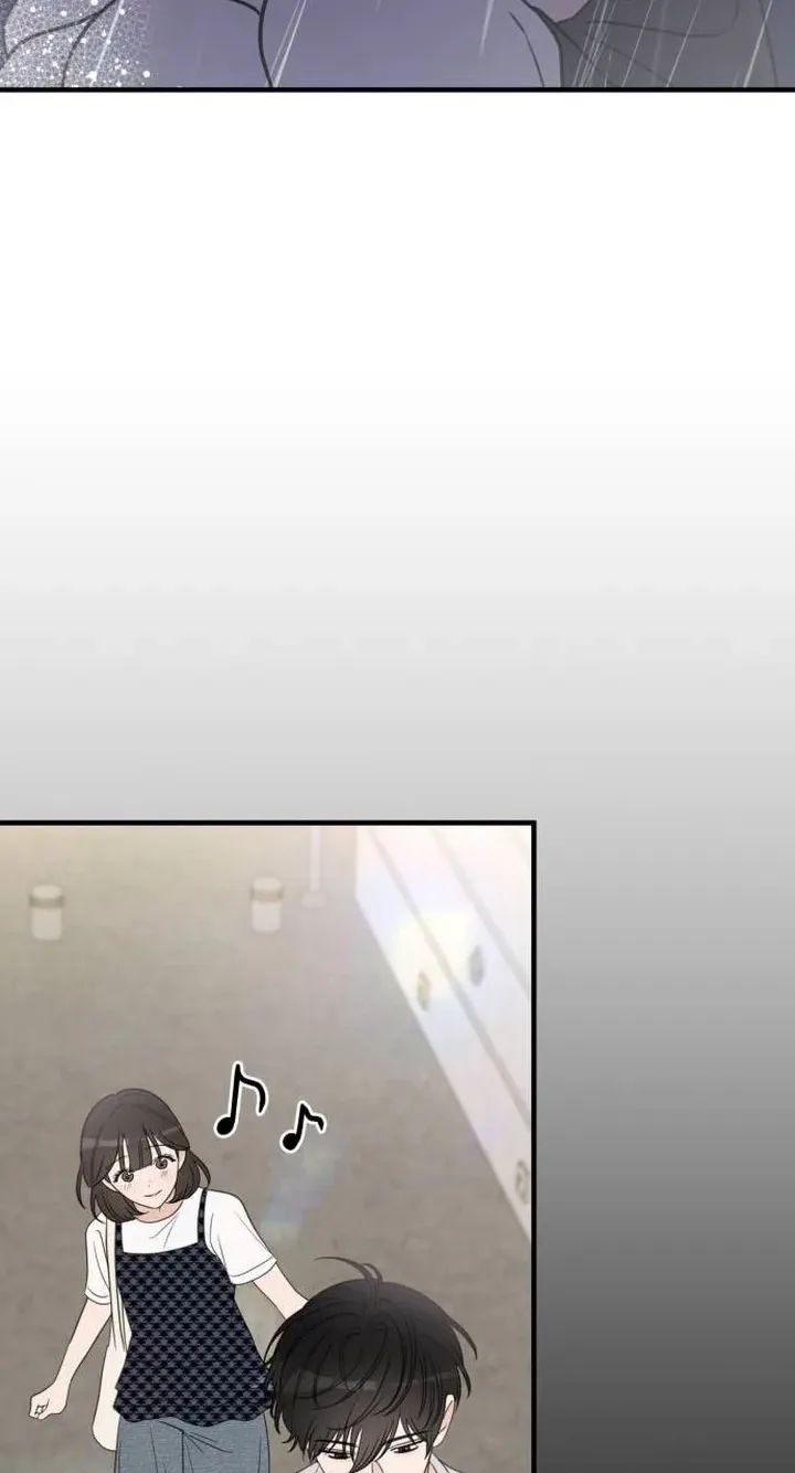 I Don't Want to Break Up Chapter 4 page 39