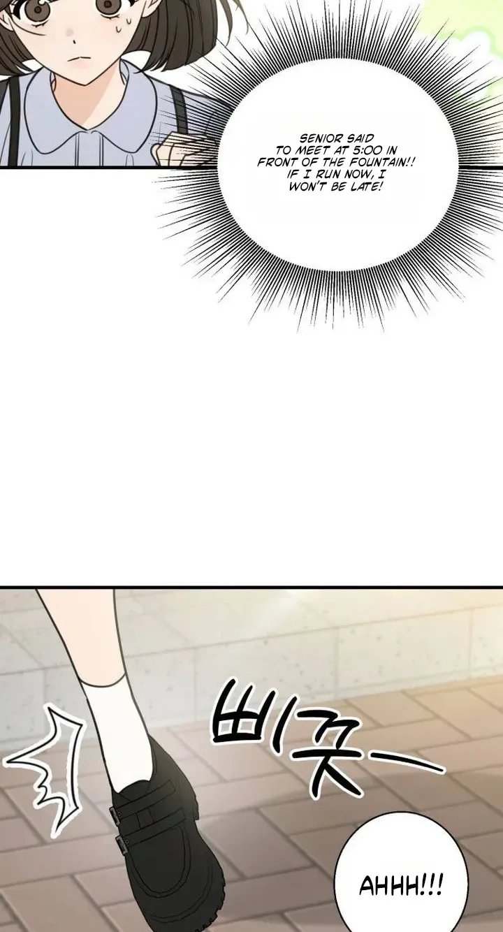 I Don't Want to Break Up Chapter 3 page 86