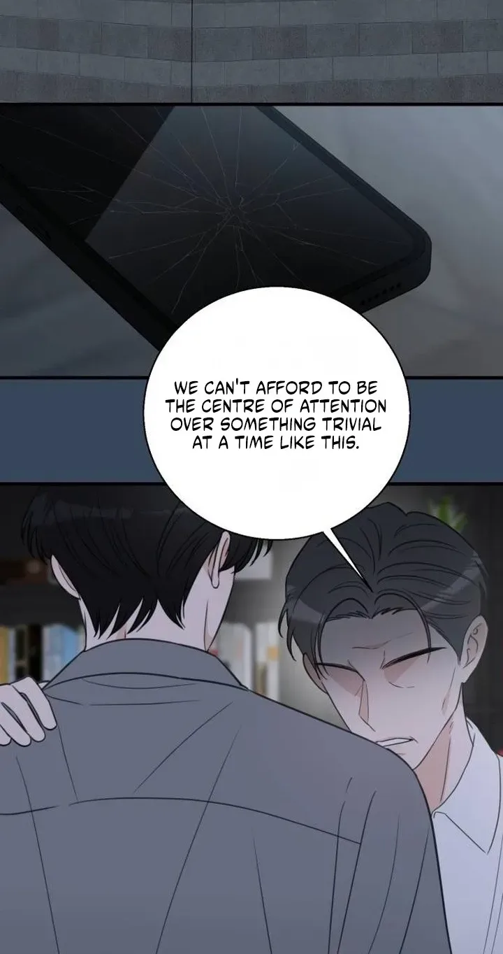 I Don't Want to Break Up Chapter 6 page 8