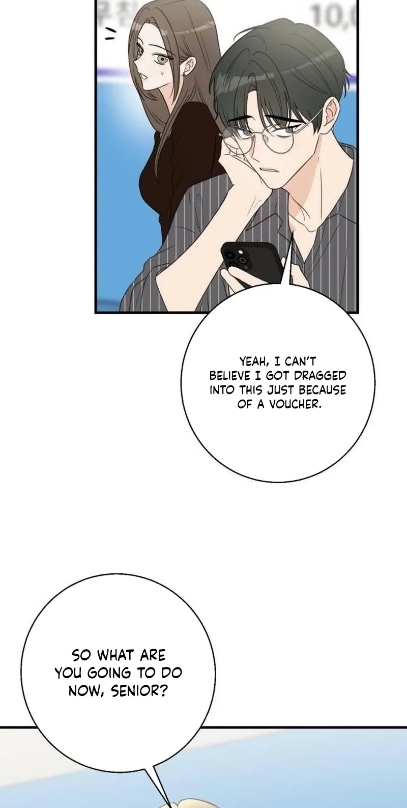 I Don't Want to Break Up Chapter 7 page 4