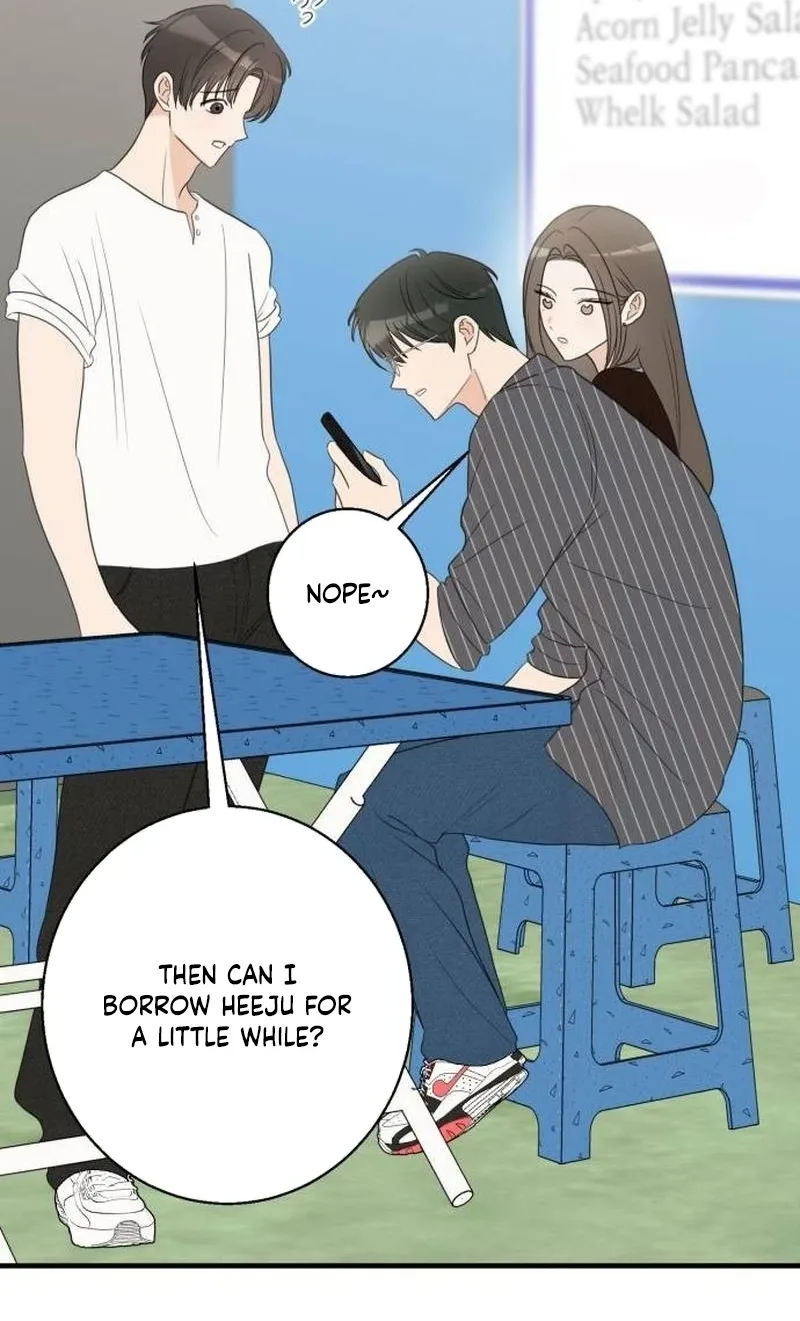 I Don't Want to Break Up Chapter 7 page 13