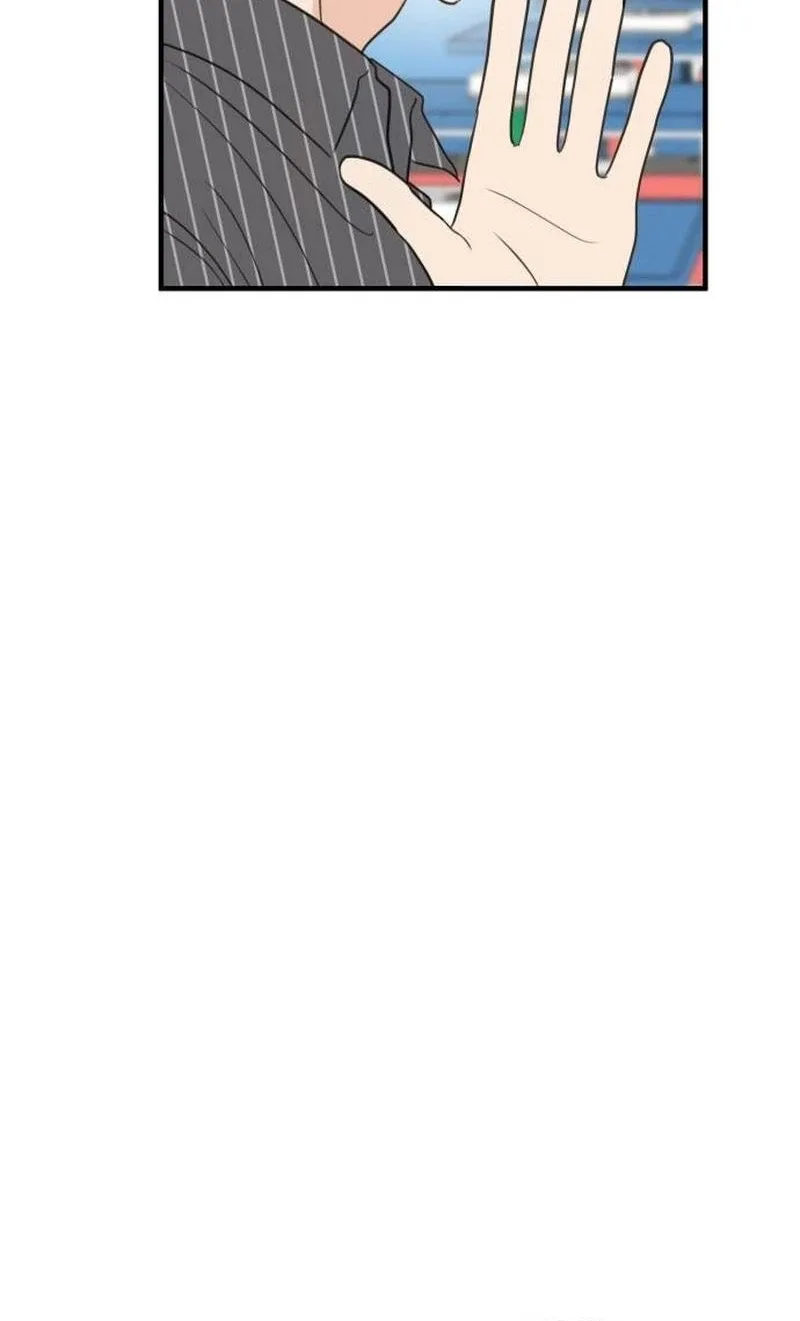 I Don't Want to Break Up Chapter 7 page 15