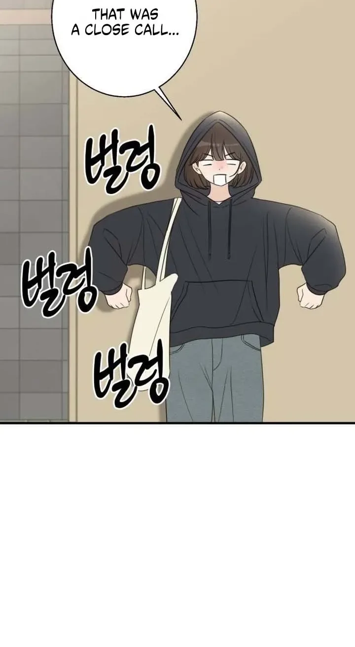 I Don't Want to Break Up Chapter 5 page 14