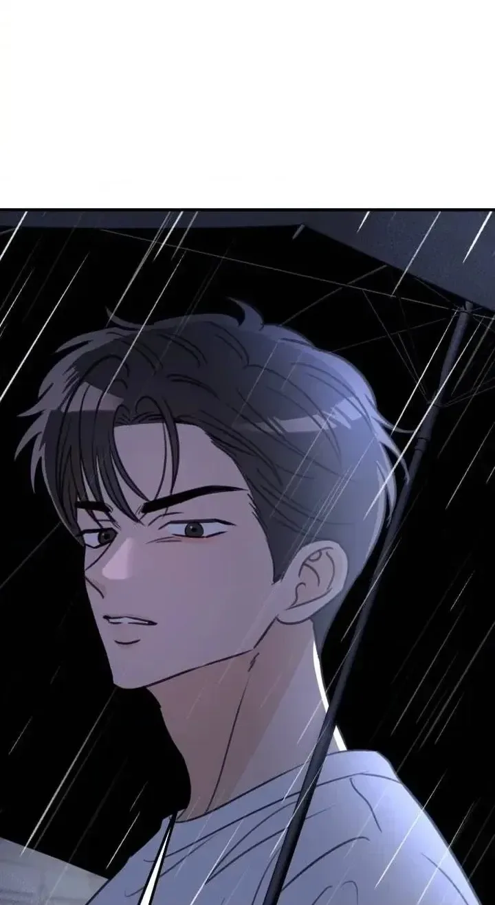 I Don't Want to Break Up Chapter 4 page 50