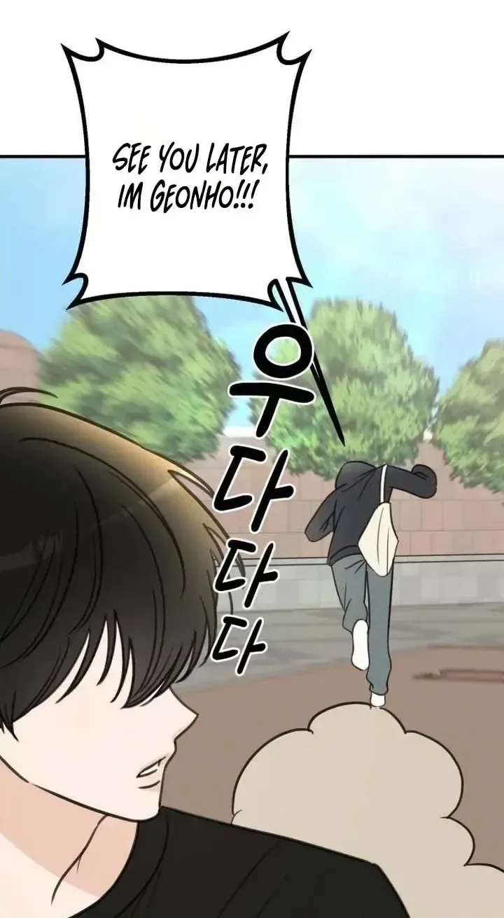 I Don't Want to Break Up Chapter 5 page 10