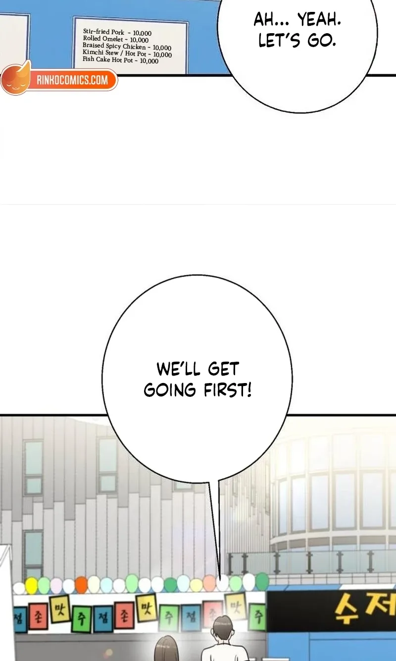 I Don't Want to Break Up Chapter 7 page 18