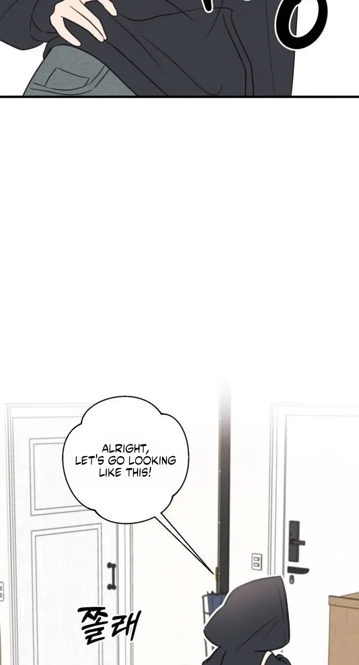 I Don't Want to Break Up Chapter 4 page 64