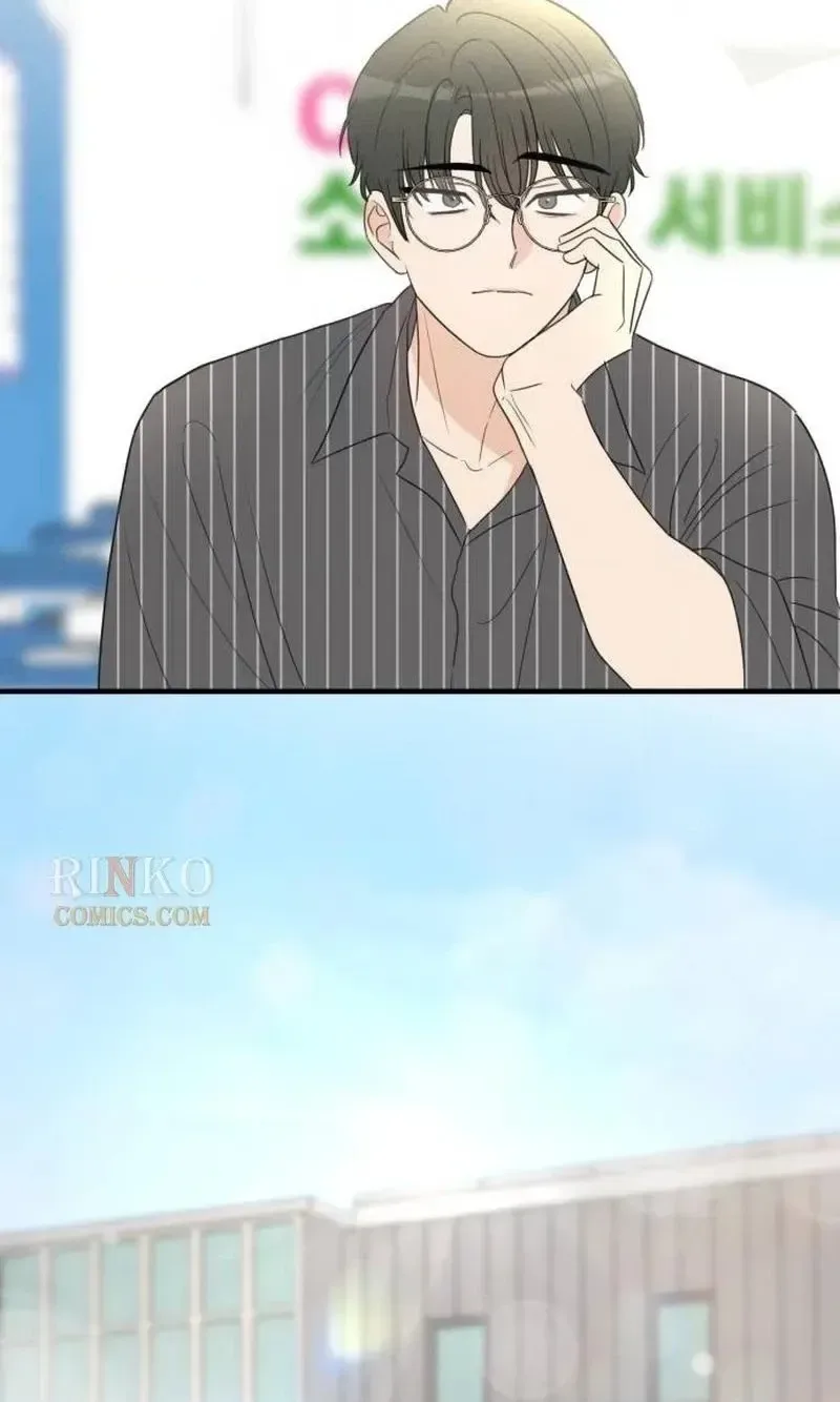 I Don't Want to Break Up Chapter 7 page 20