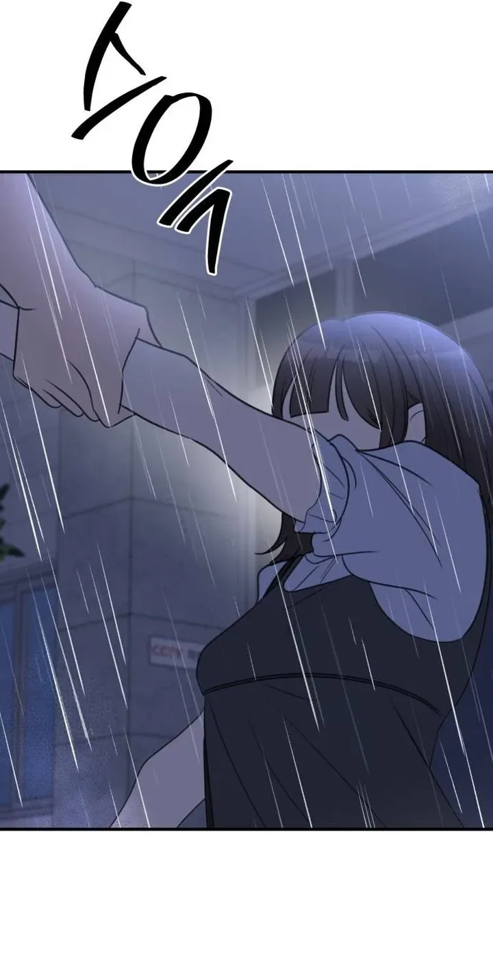 I Don't Want to Break Up Chapter 4 page 52