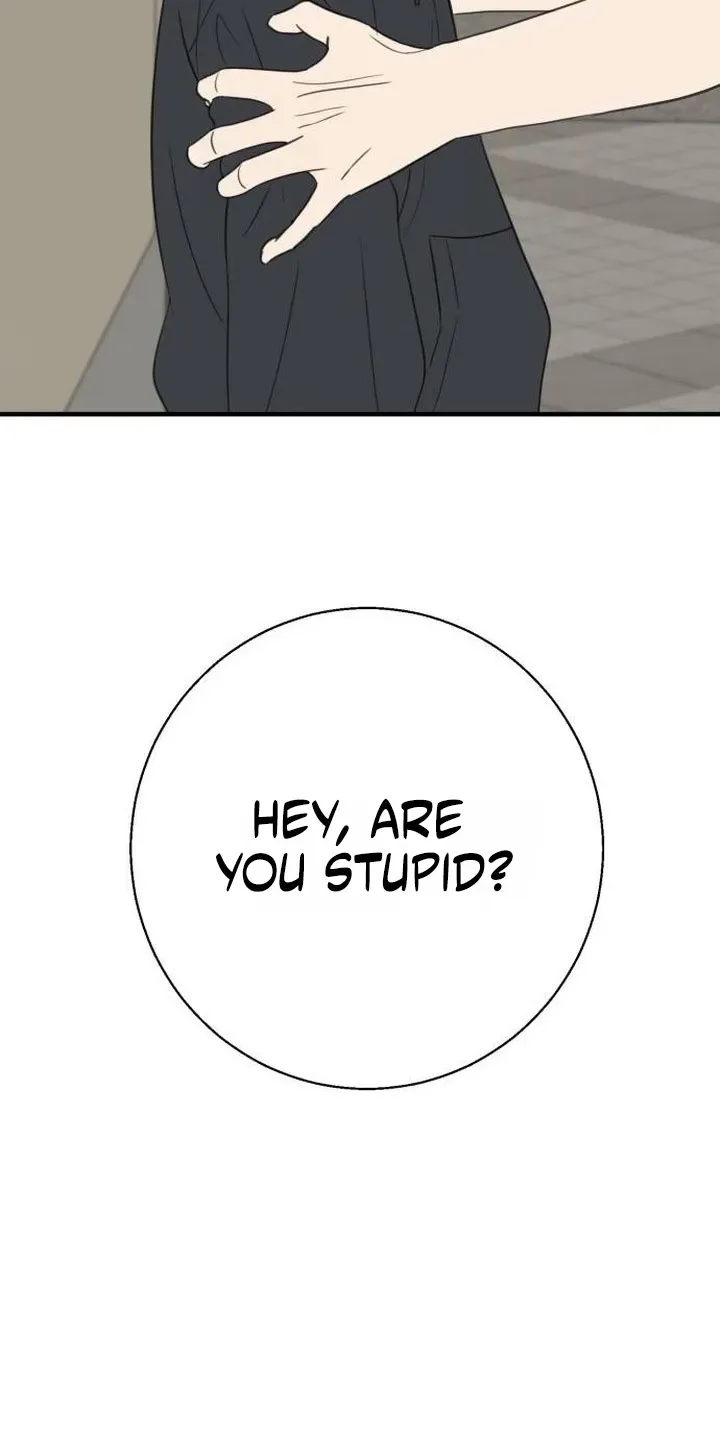 I Don't Want to Break Up Chapter 6 page 16