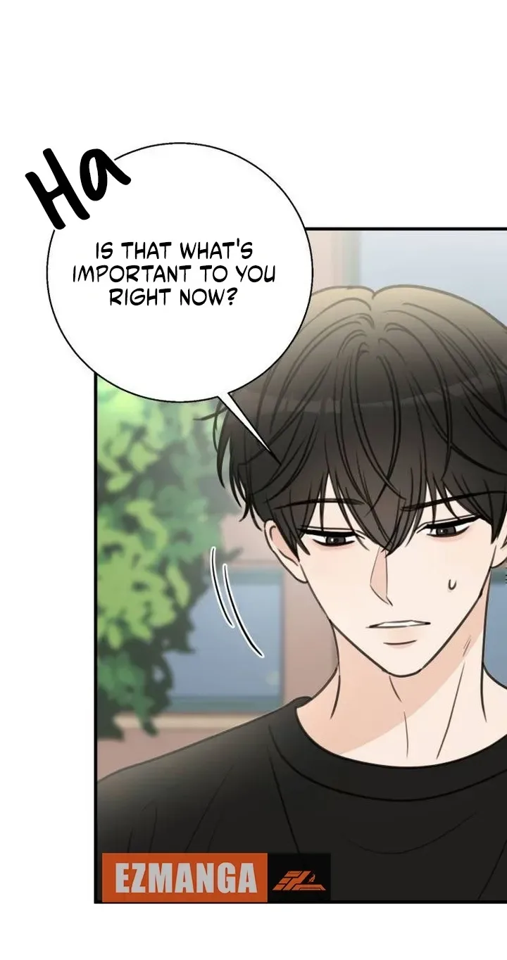 I Don't Want to Break Up Chapter 6 page 26