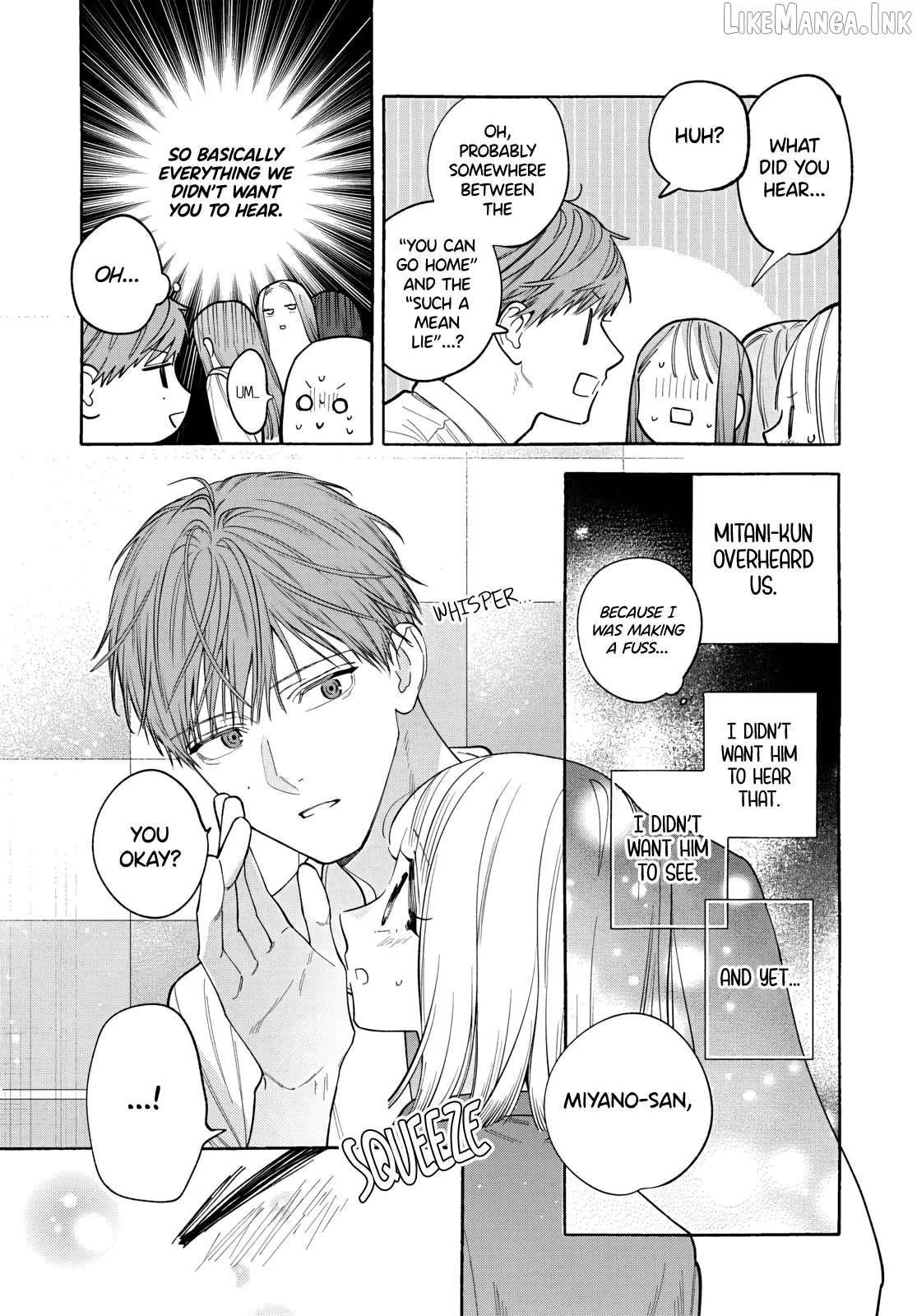 Ao to Haru Chapter 3 page 5