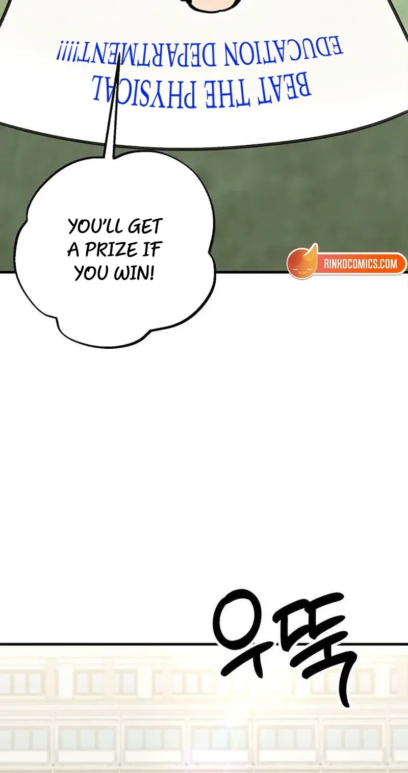 I Don't Want to Break Up Chapter 7 page 25