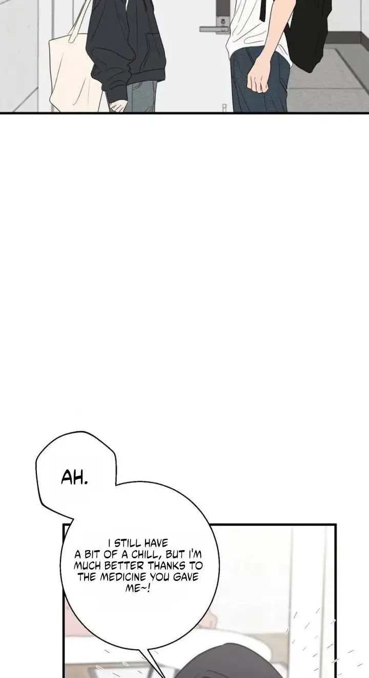I Don't Want to Break Up Chapter 4 page 70