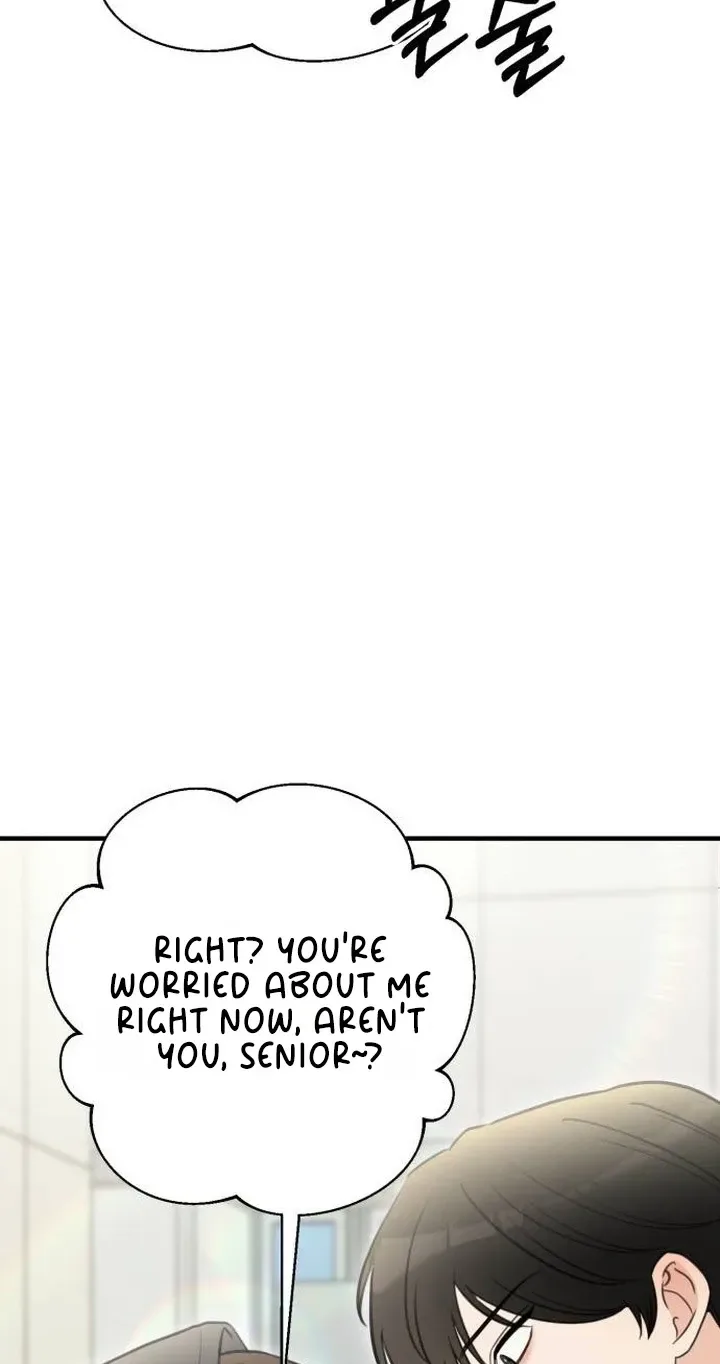 I Don't Want to Break Up Chapter 6 page 24