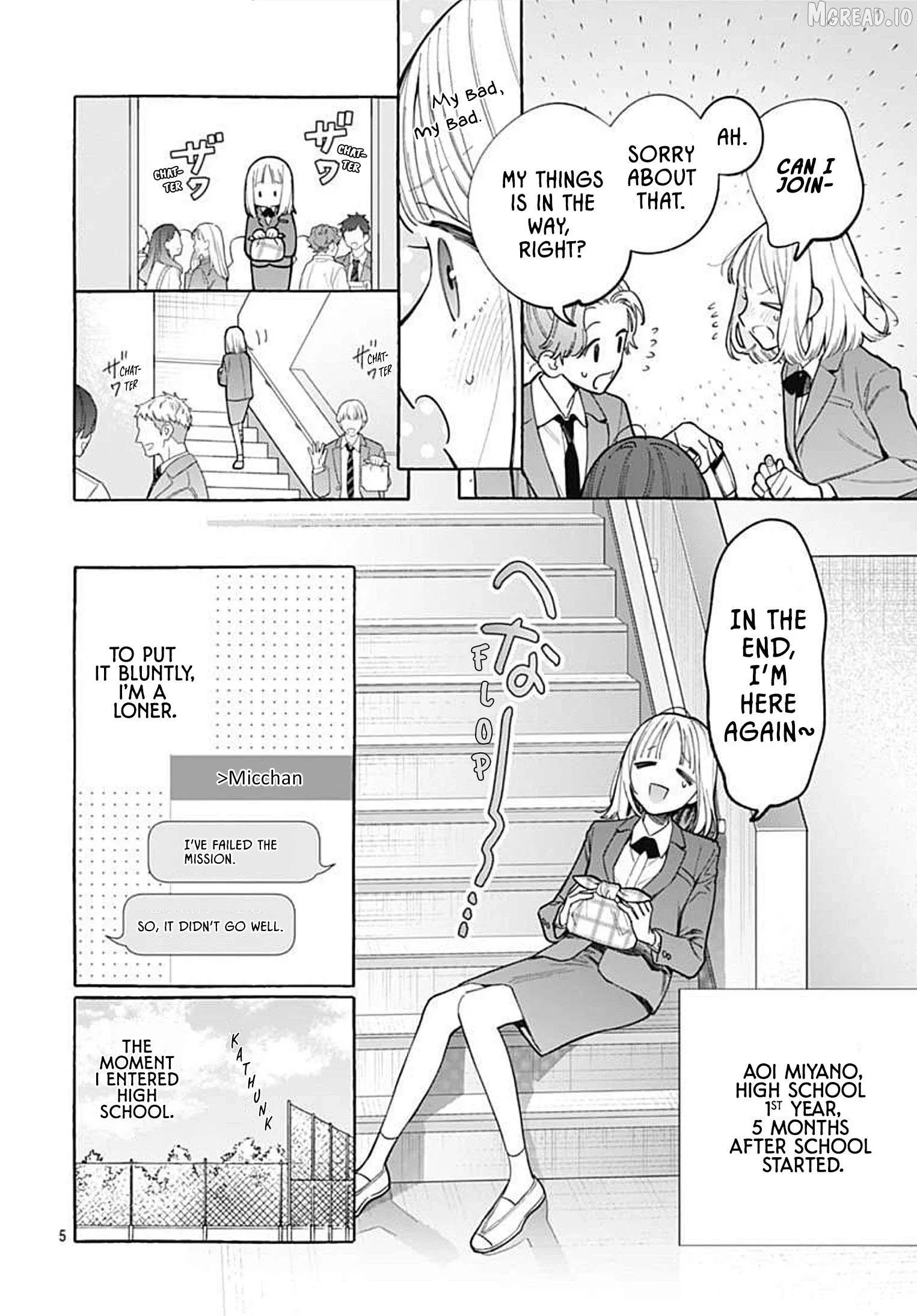 Ao to Haru Chapter 1 page 5