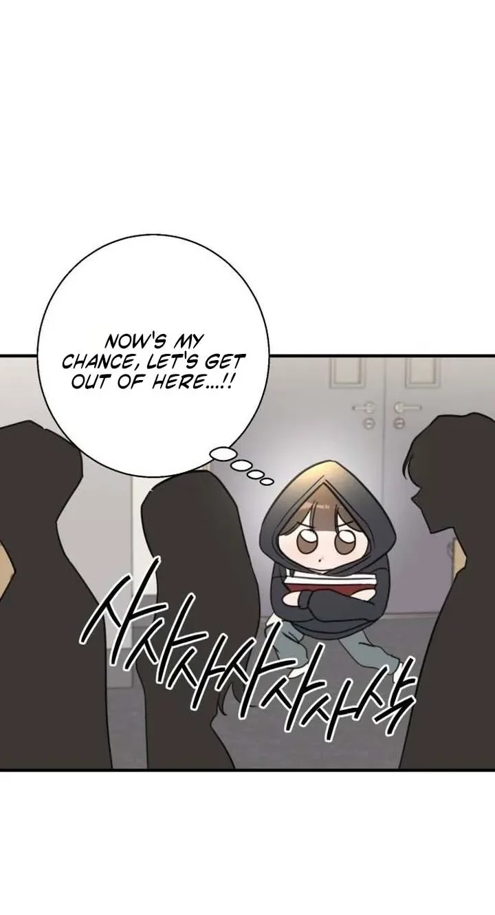 I Don't Want to Break Up Chapter 5 page 31