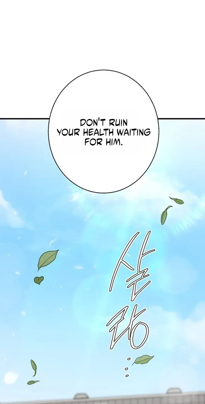 I Don't Want to Break Up Chapter 4 page 85