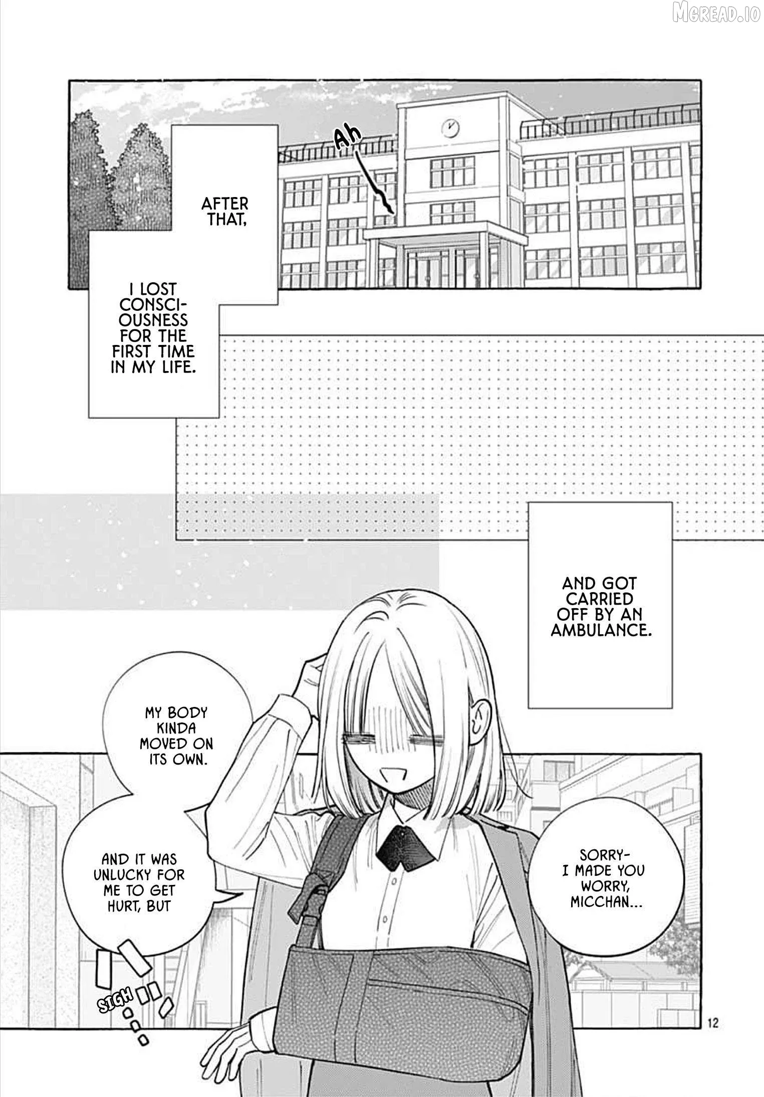 Ao to Haru Chapter 1 page 12