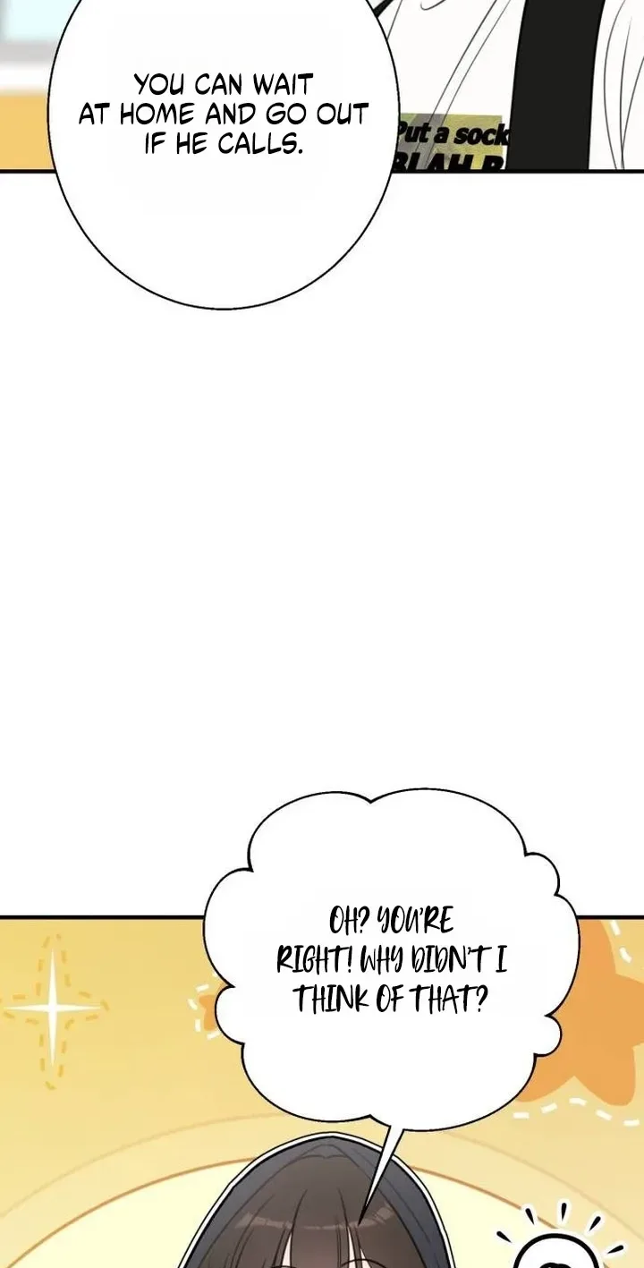 I Don't Want to Break Up Chapter 4 page 82