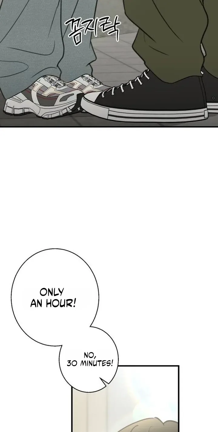 I Don't Want to Break Up Chapter 6 page 38