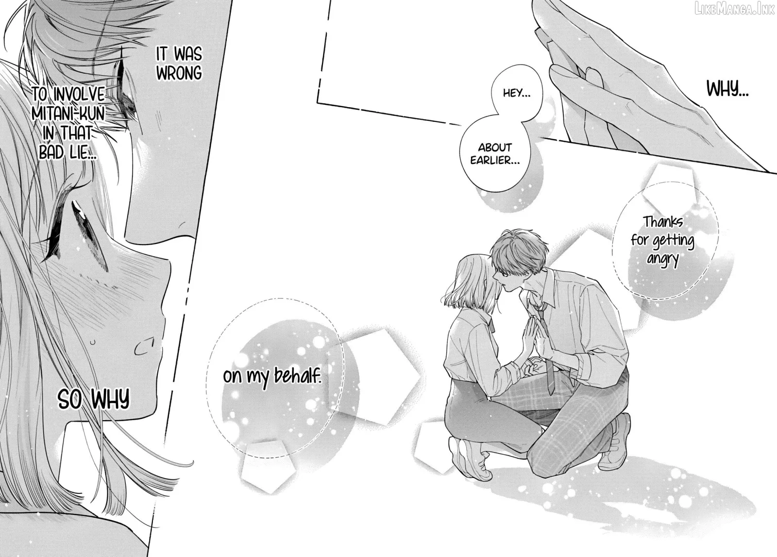 Ao to Haru Chapter 3 page 14