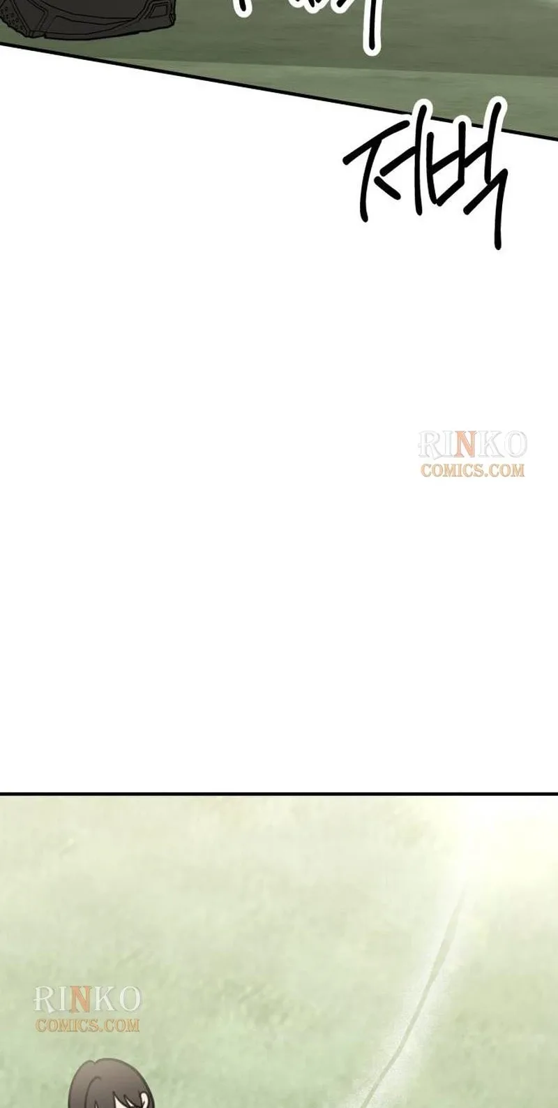 I Don't Want to Break Up Chapter 7 page 34