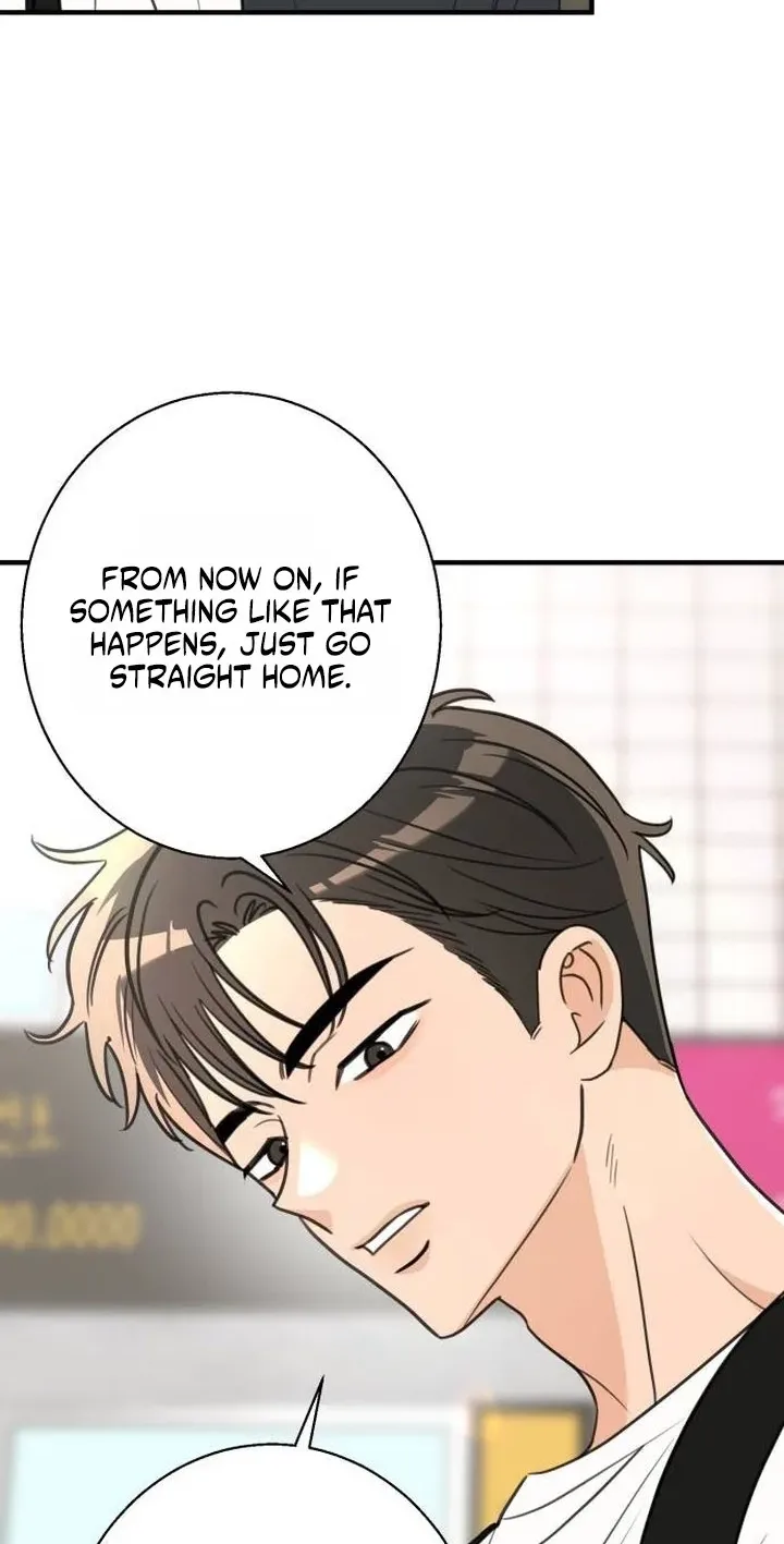 I Don't Want to Break Up Chapter 4 page 81