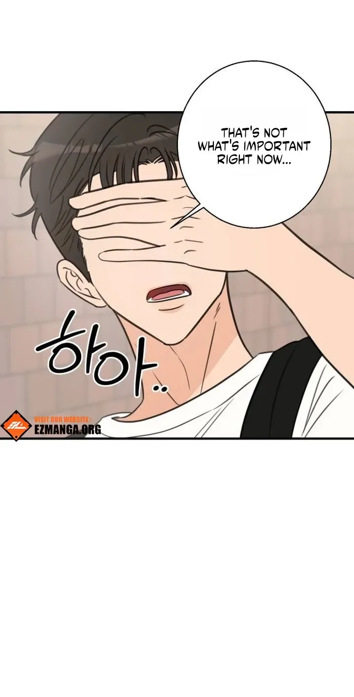 I Don't Want to Break Up Chapter 4 page 84