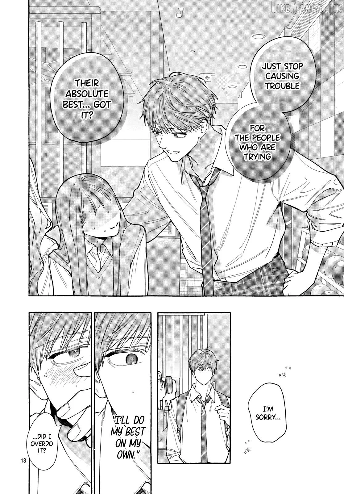 Ao to Haru Chapter 3 page 19