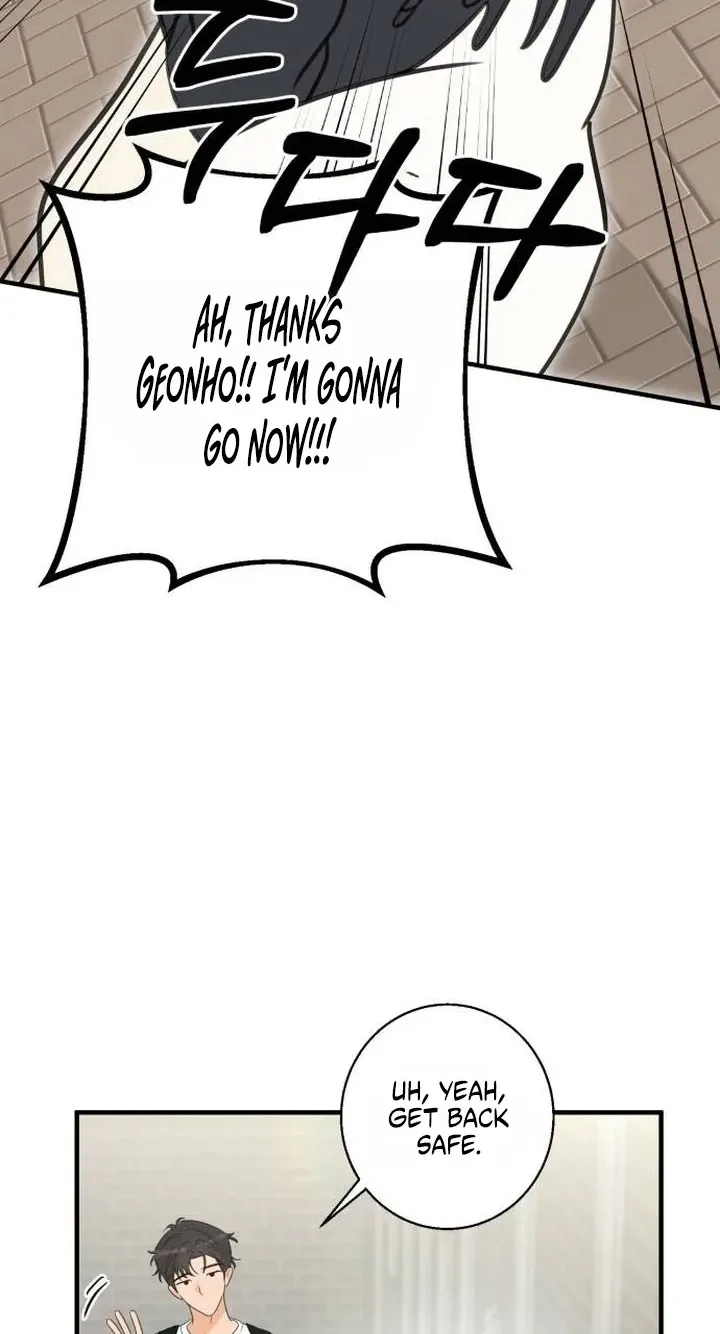 I Don't Want to Break Up Chapter 4 page 101